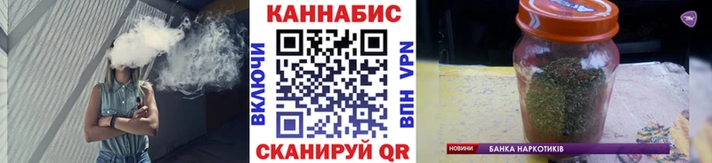 Что такое Кадников A-PVP Мефедрон COCAIN ГАШИШ Конопля