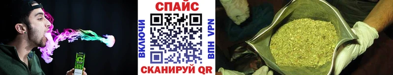 БУТИРАТ Butirat  Кадников 