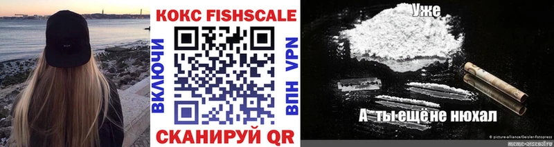 как найти   Кадников  COCAIN 98% 