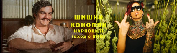 марки nbome Апатиты