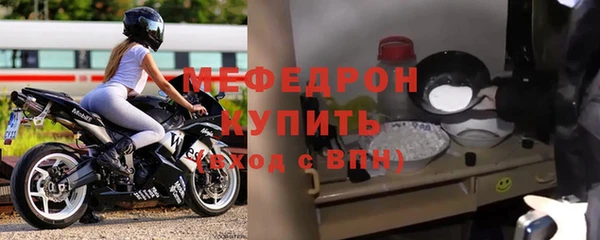 spice Зерноград