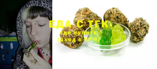 spice Зерноград