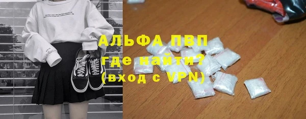 spice Зерноград