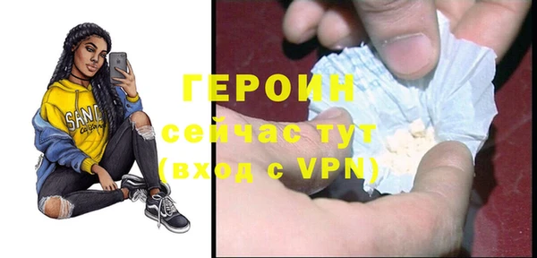гидропоника Заволжск
