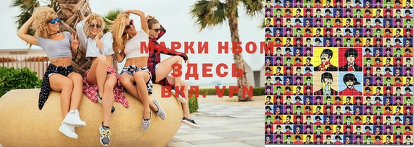 spice Зерноград