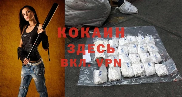 гидропоника Заволжск