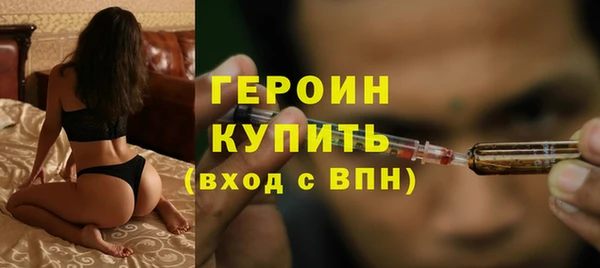каннабис Зеленодольск