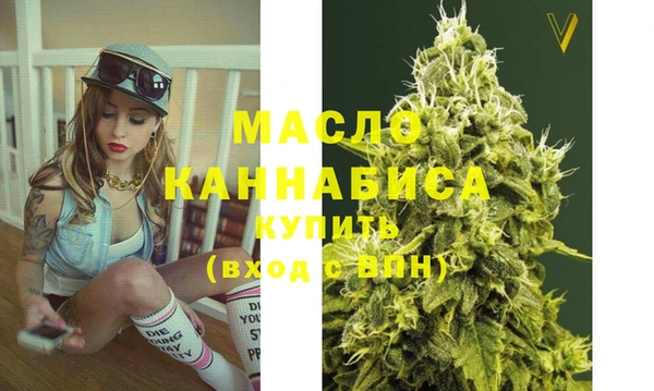 MDMA Premium VHQ Заволжье