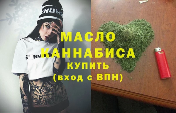 гидропоника Заволжск