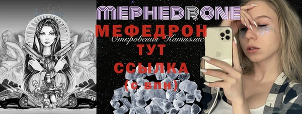 spice Зерноград
