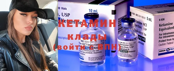 каннабис Зеленодольск