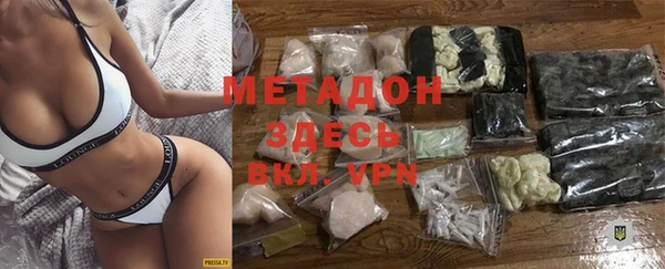 spice Зерноград