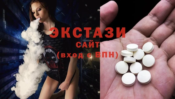 spice Зерноград