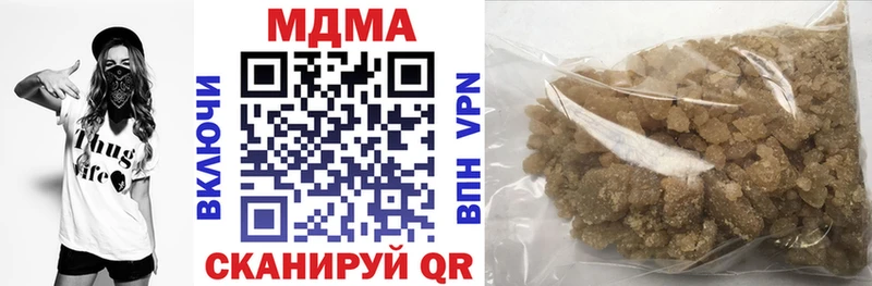 MDMA молли  Кадников 