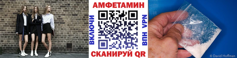 Первитин кристалл  ссылка на мегу tor  Кадников  наркошоп 